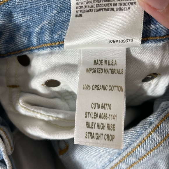 Agolde Highrise Straight Leg Denim Jorts - Picture 10 of 10